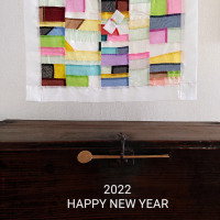 Happy New Year 2022
